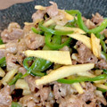 ペペ☆'s cooksnap of when they made うちの簡単♪青椒肉絲.