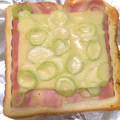ステルトミチル's cooksnap of when they made 和風柚子トースト♪.
