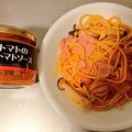 ひよこち's cooksnap of when they made とちぎトマトのガーリックパスタ.