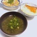 Moffyyy's cooksnap of when they made 食べてみて♪栄養満点★ぎばさの味噌汁★.