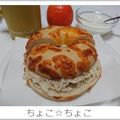 ちょこ☆ちょこ's cooksnap of when they made ツナマヨトースト.