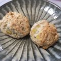 HNTMR's cooksnap of when they made 強力粉で♪簡単しっとりバナナのスコーン.
