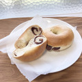 __yuu's cooksnap of when they made 簡単♡むぎゅっともちっと基本のベーグル.
