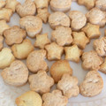 ✾﻿Namika✾﻿'s cooksnap of when they made 子供と一緒♡材料4つ簡単型抜きクッキー♡.