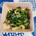 カバゴン's cooksnap of when they made 大根の葉とうす揚げのさっと煮.