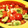 クックNW0HLP☆'s cooksnap of when they made 空豆とトマトのレンジ和え.