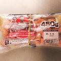 料理見習い隊's cooksnap of when they made ウインナーの冷凍保存.