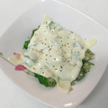 まぶまい's cooksnap of when they made 冷凍オクラとチーズ.
