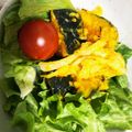 ねーこねこ's cooksnap of when they made バター炒め玉ねぎ入♪旨旨カボチャサラダ.
