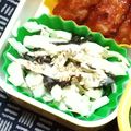 nosso's cooksnap of when they made 千切りキャベツ&塩昆布の簡単サラダ.