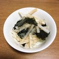 大中小トトロ's cooksnap of when they made 大根とじゃこのサラダ.