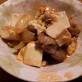 —ほしやん—'s cooksnap of when they made 簡単❤肉豆腐の卵とじ♪.