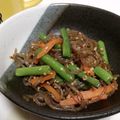 hammarr's cooksnap of when they made いんげんと糸こんのきんぴら♪.