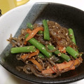 hammarr's cooksnap of when they made いんげんと糸こんのきんぴら♪.