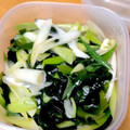 しゅんのま's cooksnap of when they made 長ネギのおつまみナムル.