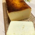 しゅっしゅママ's cooksnap of when they made 私の秘密のチーズテリーヌ.