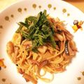 まゆあつ！'s cooksnap of when they made 酒呑みにピッタリ♡簡単 イカの塩辛パスタ.