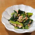 ペコリーナの台所's cooksnap of when they made ご飯が進む♪ツナ缶と小松菜のささっと和え.