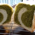 たかたかの母's cooksnap of when they made ミニサイコロ食パン♡抹茶うずまき豆パン.