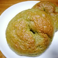 MH1111's cooksnap of when they made よもぎでもちもちベーグル.