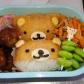 ふぁじはる's cooksnap of when they made 簡単に☆クマちゃんおいなり(キャラ弁).