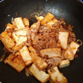 クックC2UMZC☆'s cooksnap of when they made 辛くない！簡単！豚と厚揚げのエビチリ風.