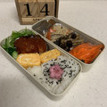 だのん☆彡's cooksnap of when they made うなぎのタレ消費に☆しめじ炒め蒲焼風.