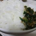naocolin's cooksnap of when they made セロリの葉と小エビのふりかけ.