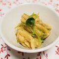 バカリャウ's cooksnap of when they made 茄子の味噌和え.