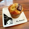 maimai_421's cooksnap of when they made チョコとバナナのカップケーキ.