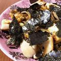 餅狐さん's cooksnap of when they made はんぺんと舞茸あさりのバター醤油炒め.