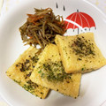みぃぢこ's cooksnap of when they made 簡単サクッと一品♪納豆の薄揚げ挟み焼き.