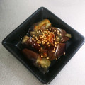 あたりめっこ's cooksnap of when they made ☺簡単♪韓国風☆ピリ辛茄子の和え物☺.