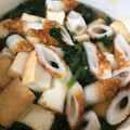 甘いの大好きメグママ's cooksnap of when they made 小松菜ちくわ厚揚げのさっと煮.