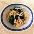 オーバンズ's cooksnap of when they made ハリハリ〜♬切干し大根と春菊のごまポン酢.