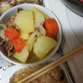 クックR8MVCG☆'s cooksnap of when they made 白だしだけ！！肉じゃが.
