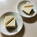 azbjbn's cooksnap of when they made 豆腐の切り方〜冷奴二人分〜.