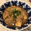 ヴィーナスけい's cooksnap of when they made 新たまねぎの旨煮.