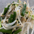 ｋｕｍｉｔｙ's cooksnap of when they made 簡単♪青ねぎともやしのナムル.