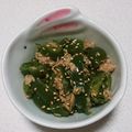 もぐ・ω・くま's cooksnap of when they made レンジで簡単！我が家の☆あの無限ピーマン.