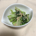 moppppp's cooksnap of when they made 自担、簡単！小松菜のツナマヨサラダ風.