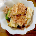 kitty・yumi's cooksnap of when they made 超簡単にネギ大量消費！柔らか甘い焼きネギ.
