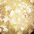 ちよ．'s cooksnap of when they made 離乳食完了期、お味噌汁大量冷凍.