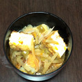 クック旅好！！'s cooksnap of when they made 厚揚げと大根の春雨チゲ風スープ.