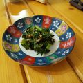 縞栗鼠冬眠中's cooksnap of when they made 大根葉のきんぴら.