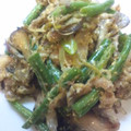 sonop's cooksnap of when they made 豚肉といんげんのマスタードマヨ炒め.