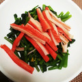 けんけんち's cooksnap of when they made ほうれん草消費♪かにかまをのせるだけ！.