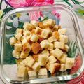 のんべぇヒロ's cooksnap of when they made 放置で大丈夫！食パンクルトン.