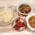 miwayon's cooksnap of when they made 冬至のおやつに☆カボチャ団子.