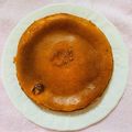 ちびまるはる's cooksnap of when they made 濃厚ホワイトチョコチーズケーキ.